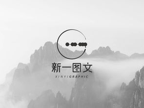 劝学一文中用心一也的用心是什么意思?