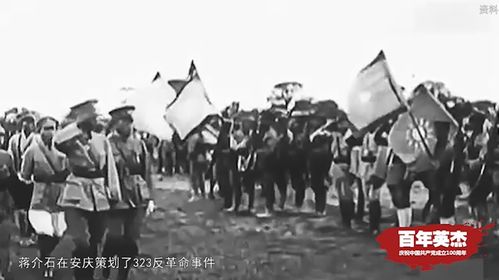 捐躯赴国难,视死忽如归。是什么意思?