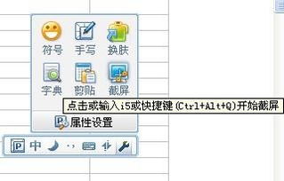 裁剪拼音组词，裁剪 读音