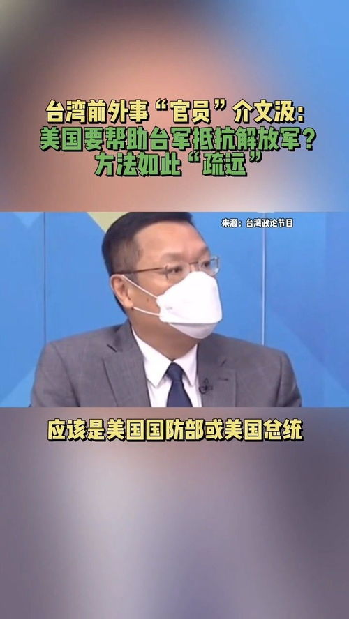 马前卒的意思