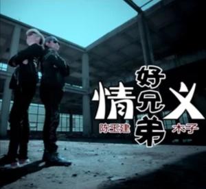 情义无悔，情义无价的经典句子