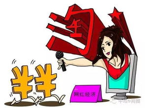 趋之若鹜的褒义同义词