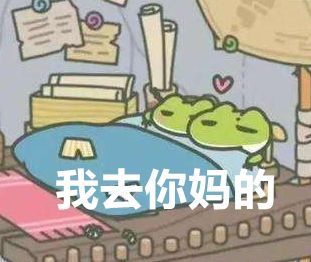 晴天霹雳的意思 晴天霹雳什么意思