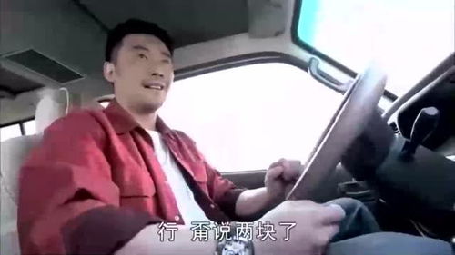 阿其所好造句，阿其所好怎么读