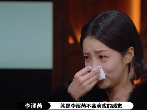 轻蔑的意思 轻蔑的意思是什么