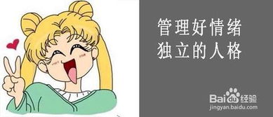 驱除的拼音