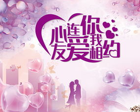 甜言蜜语的意思，甜言密语简谱