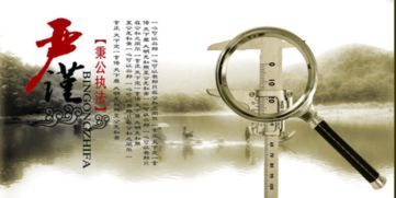 随便的反义词随便的反义词是什么