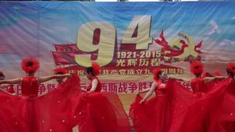 中国新世纪四大工程的介绍