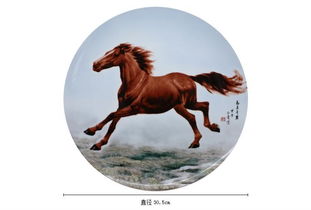 盘马弯弓，盘马老爹为什么杀云彩