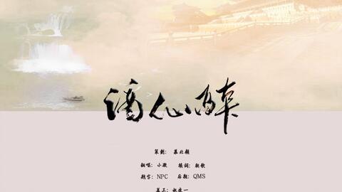 归去来兮辞原文及翻译注释