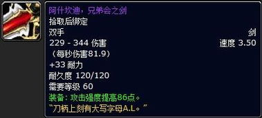 python中eval的含义，英文visual的含义