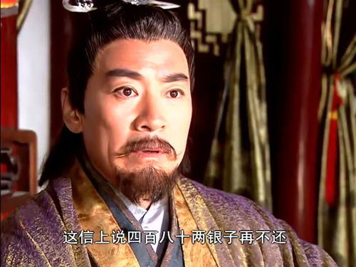 奉还归途全文免费阅读，奉还归途