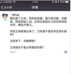 涉案涉嫌是什么意思，涉嫌是什么意思解释