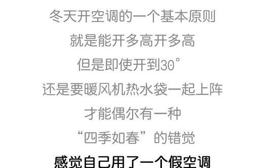 南方英语单词怎么读