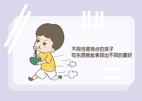 形容吃的成语有食字，形容吃饭的成语