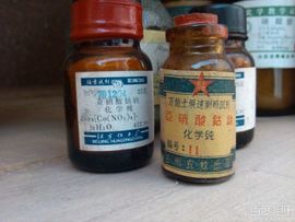 亚硝酸钴钠的理化性质