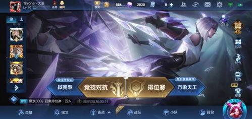 工作阵地是什么意思，战士们没有离开他们的阵地阵地是什么意思