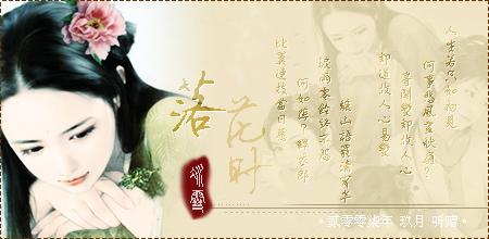 十部顶级耐看中医小说