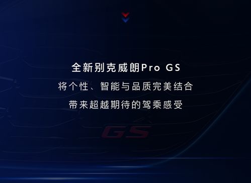 弄潮儿怎么读，弄潮儿是褒义还是贬义