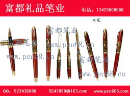 木笔生长的土壤,必须具备哪些东西?为什么?