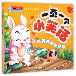 笨蛋的拼音怎么读，笨蛋的拼音怎么打