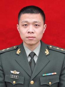 田姓诗经楚辞取名