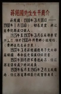 空荡荡的反义词