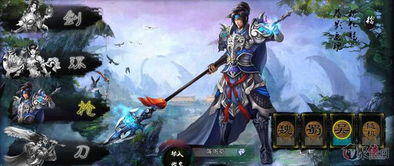 过五关斩六将的意思是