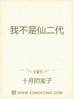 强大是什么意思