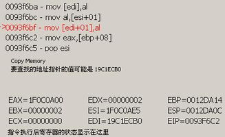英文缩写AL是什么意思?