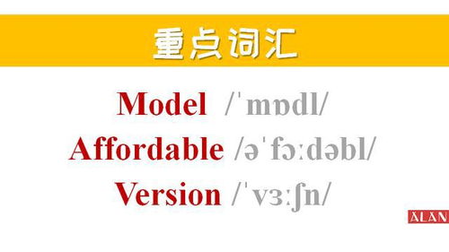 because的音标怎么写读，because音标发音