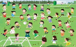 带足的成语和婴儿有关，带足的成语大全