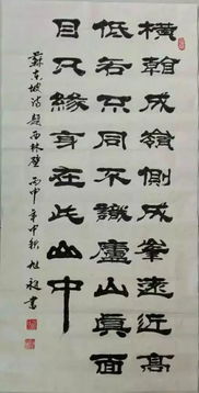 答人太上隐者朗读视频，答人太上隐者翻译