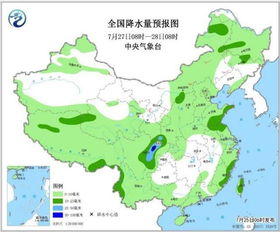 地铁逃生国际服下载，地体是什么课