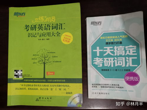 鼻祖的近义词是什么词，鼻祖的近义词祖先行吗
