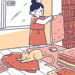 wode是什么意思?