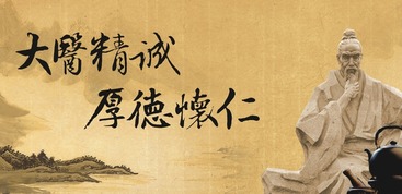 敝屣的意思敝屣的意思是什么