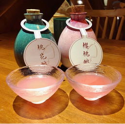 花酿时光锁，花酿酒的诗句