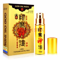 印度神油的正确使用方法图片，印度神油的副作用和危害