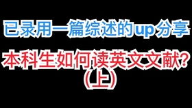 雨衣用英怎么读