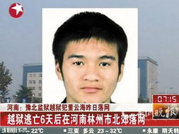 董姓男孩名字2023兔年大气的 董姓男孩取名浪漫新潮?