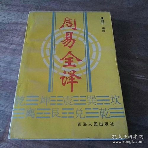 我国古代最精准的相书有哪些?高人赐教