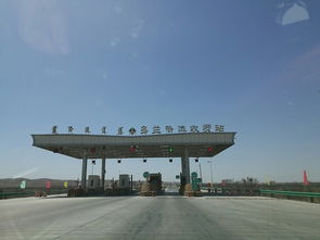 二连浩特旅行社电话号码多少，二连浩特旅行社蒙古旅游团