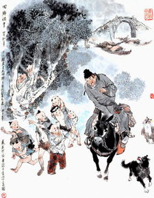贺知章的诗