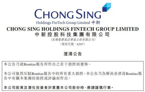 downcf是什么意思，现金流量ncf是什么意思