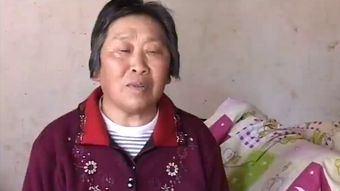 鹤膝风症状和表现，鹤膝风的症状图片