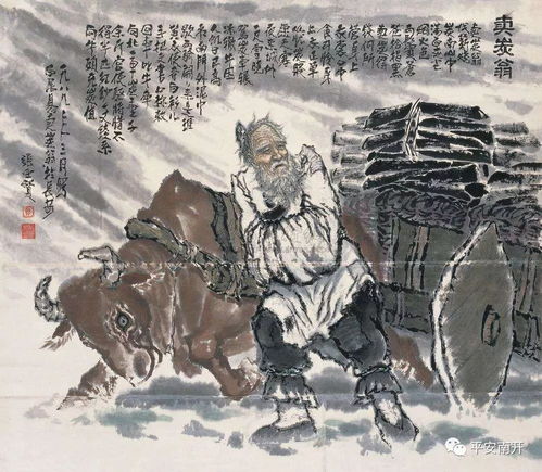 “将军”的“将“为什么读jiānɡ而不读jiànɡ