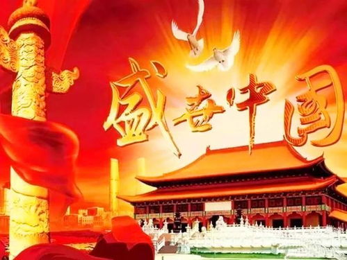 我是一个中国人歌曲，我是一个中国人我要为祖国做什么