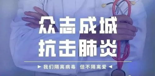 立即行动演讲稿，立即行动图片